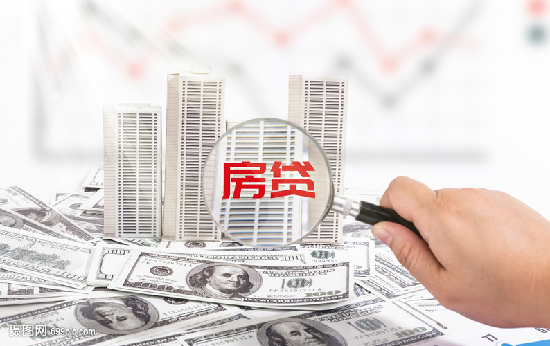 北京私人借钱